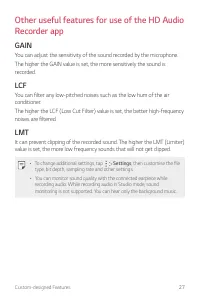 Страница 665