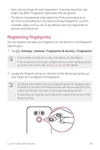 Страница 667