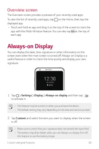 Страница 670