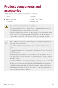 Страница 674