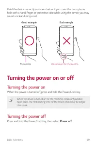 Страница 677