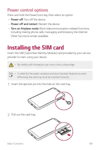 Страница 678