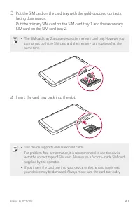 Страница 679