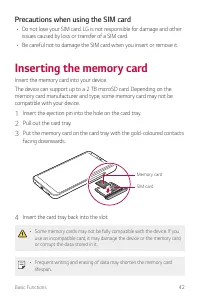 Страница 680