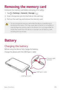 Страница 681
