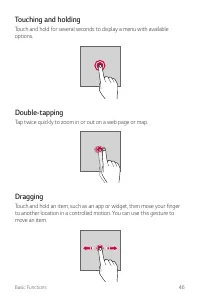 Страница 684