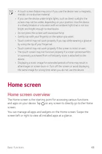 Страница 686