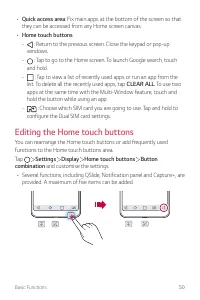 Страница 688