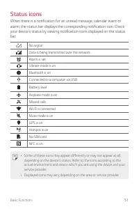 Страница 689