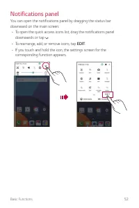 Страница 690