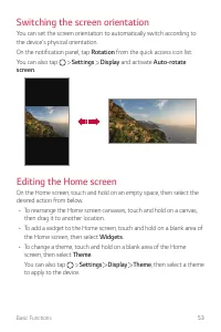 Страница 691