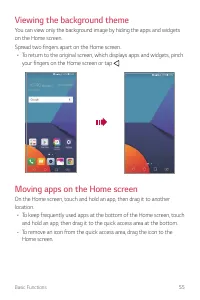 Страница 693