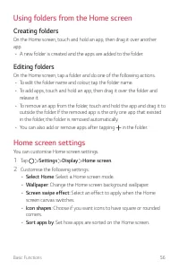 Страница 694