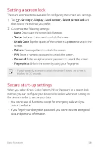 Страница 696