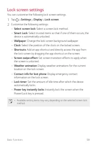 Страница 697