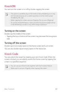 Страница 698