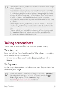 Страница 700