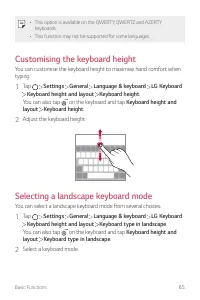 Страница 703