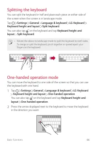 Страница 704
