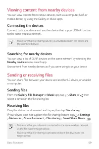 Страница 707