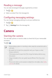 Страница 716