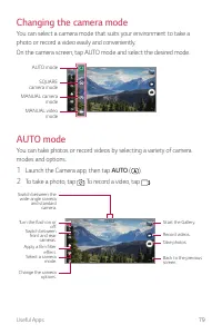 Страница 717
