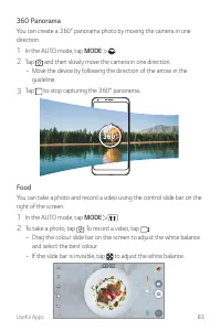 Страница 721