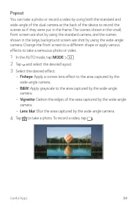 Страница 722