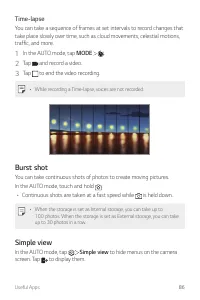 Страница 724