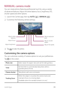 Страница 727