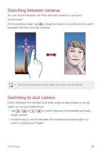 Страница 731