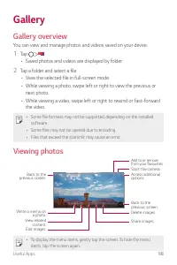 Страница 736