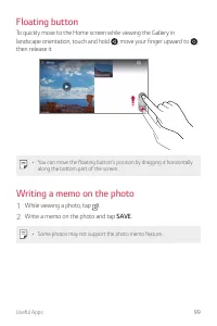 Страница 737