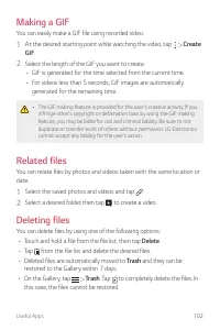 Страница 740