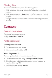 Страница 741