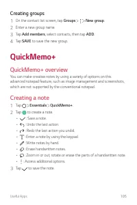 Страница 743