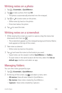 Страница 744