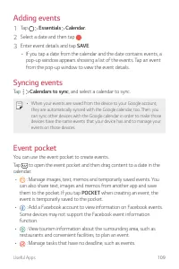 Страница 747