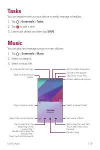 Страница 748
