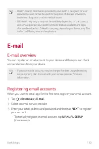 Страница 751