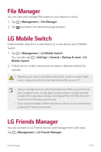 Страница 753