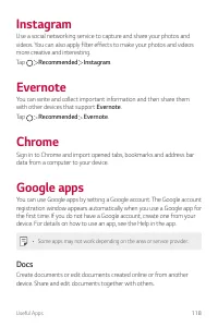 Страница 756