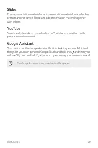 Страница 758