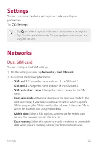 Страница 760