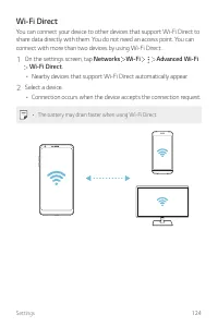 Страница 762