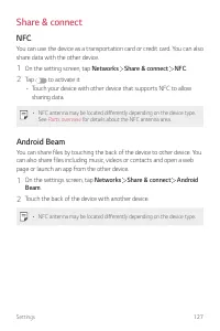 Страница 765