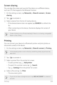 Страница 767