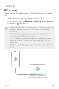 Страница 768