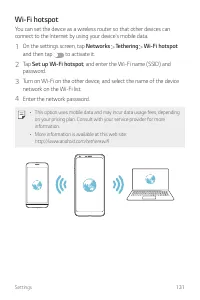 Страница 769