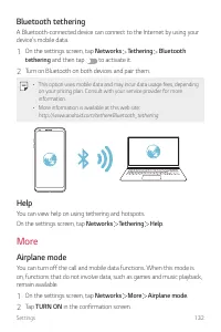 Страница 770